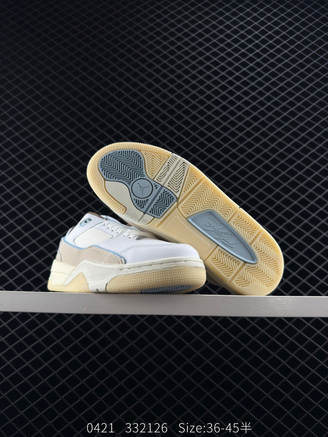 Who Decides War x Nike Jordan FLIGHT COURT ATE